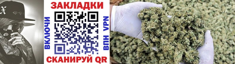Купить наркотик Озёрск ГАШИШ  Alpha-PVP  Лсд 25  Мефедрон  Каннабис  COCAIN 
