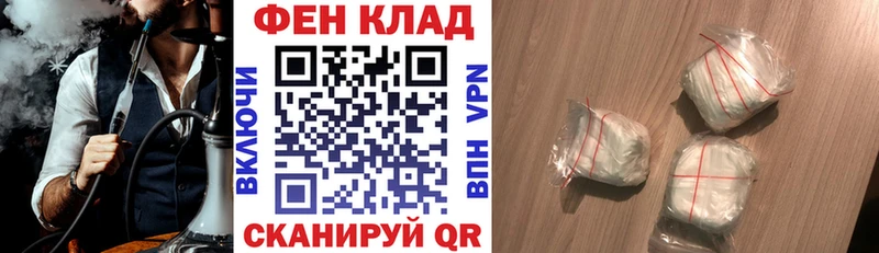 Amphetamine 97%  цены   Озёрск 