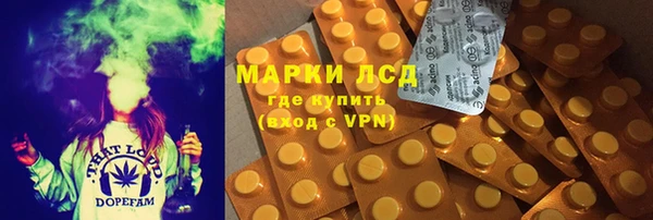 COCAINE Белоозёрский