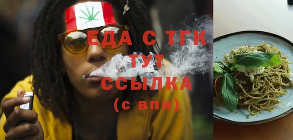 амф Беломорск
