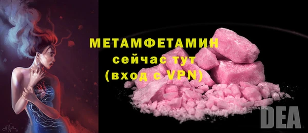 COCAINE Белоозёрский