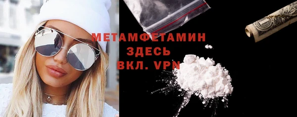 COCAINE Белоозёрский