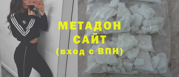 прущая мука Белокуриха