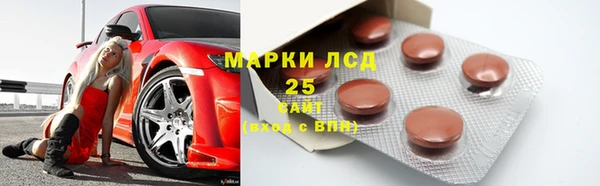 амф Беломорск