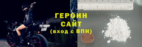 COCAINE Белоозёрский