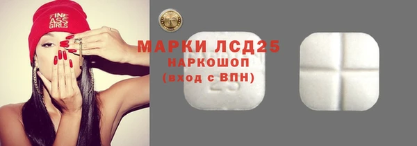 COCAINE Белоозёрский