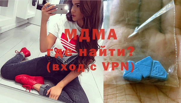 COCAINE Белоозёрский