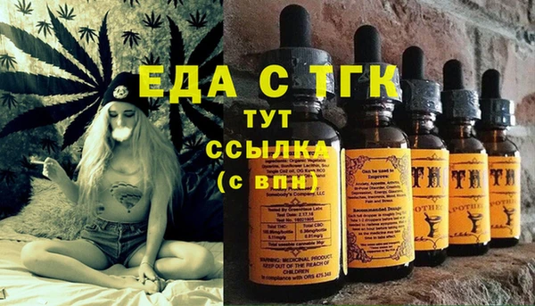 амф Беломорск