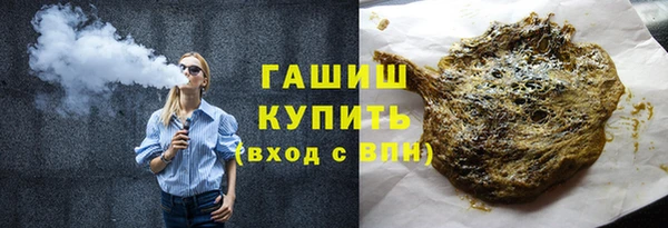 амф Беломорск