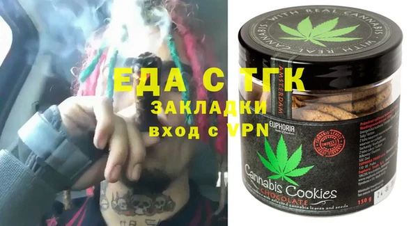 амф Беломорск