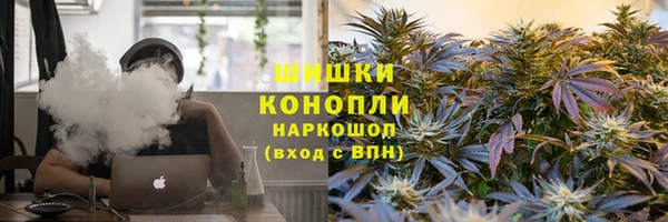 COCAINE Белоозёрский