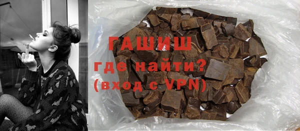 COCAINE Белоозёрский