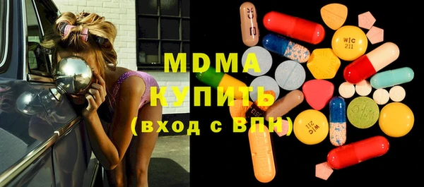 прущая мука Белокуриха